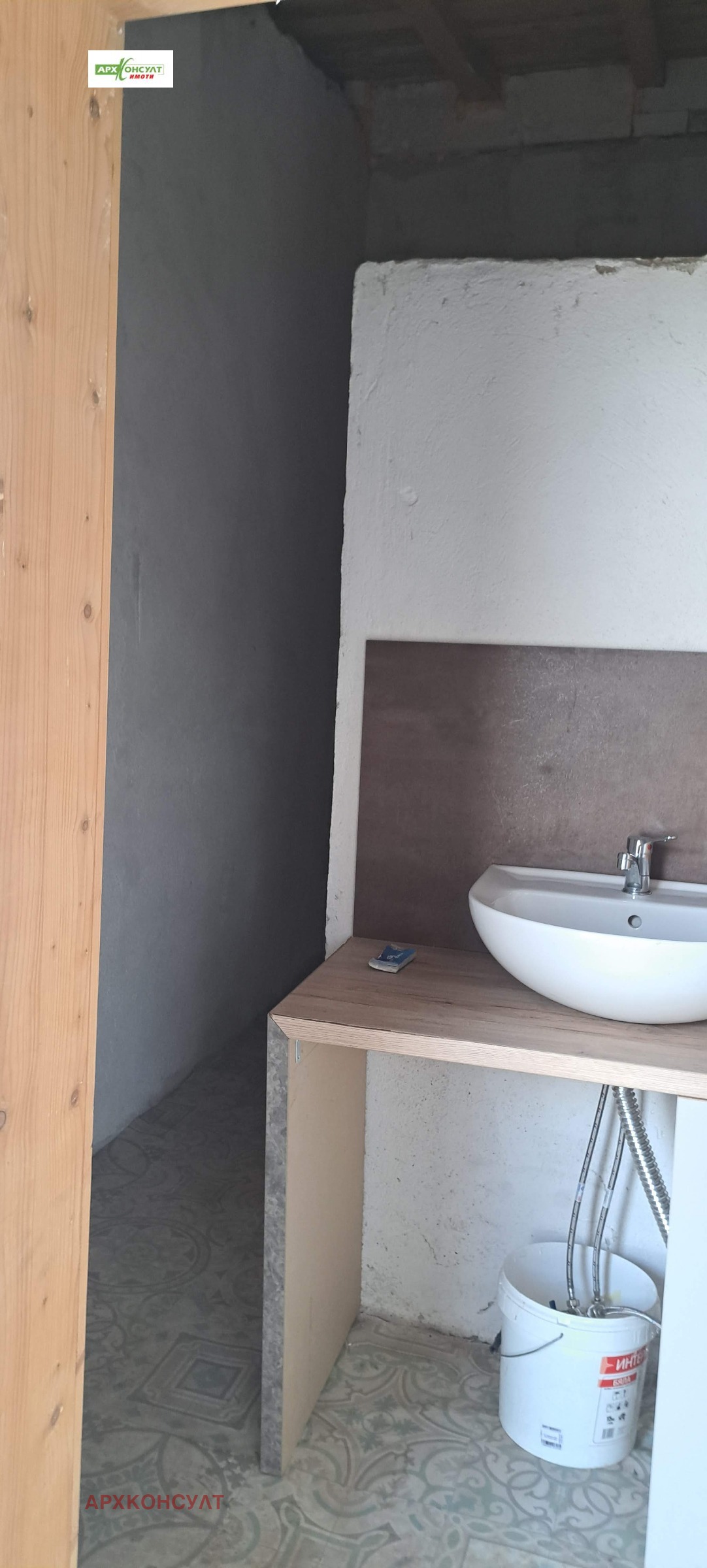 ���� ��� ���� ����� | Imot.bg � ����������� 7