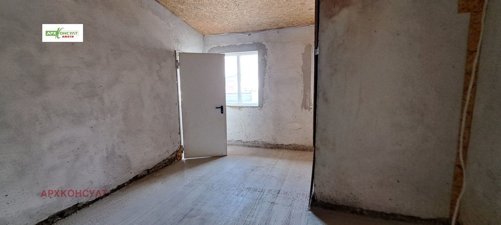 ���� ��� ���� ����� | Imot.bg � ����������� 1