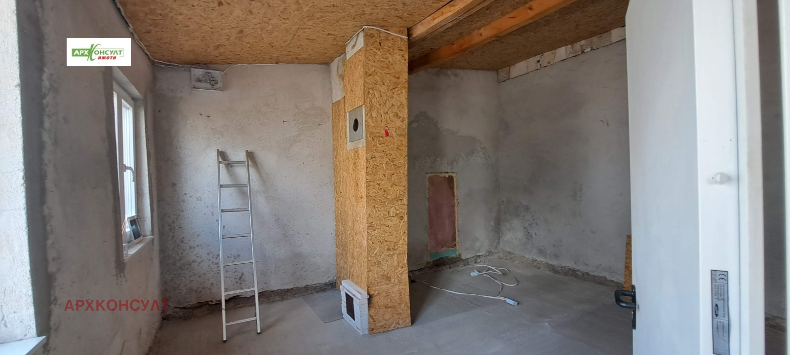 ���� ��� ���� ����� | Imot.bg � ����������� 2