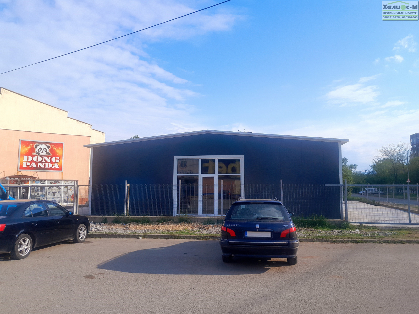 ���� ��� ���� ����. ��������� | Imot.bg � ����������� 9