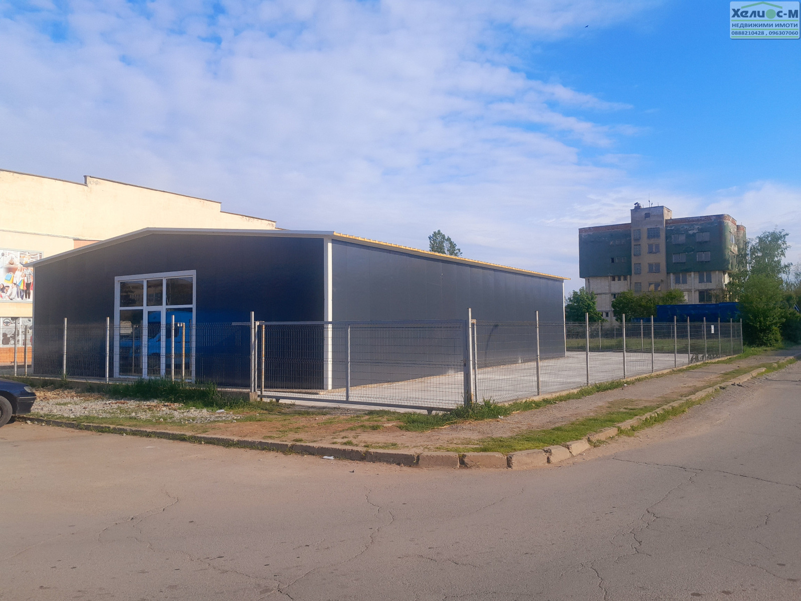 ���� ��� ���� ����. ��������� | Imot.bg � ����������� 8