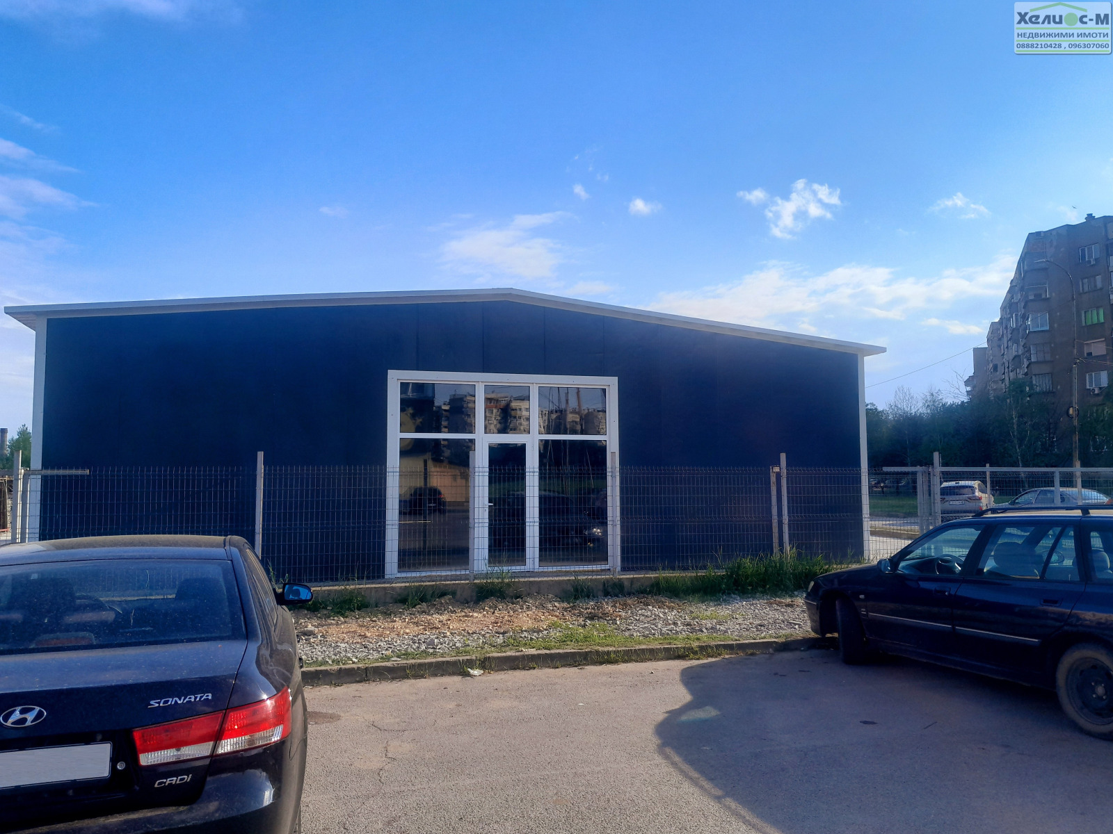 ���� ��� ���� ����. ��������� | Imot.bg � ����������� 11