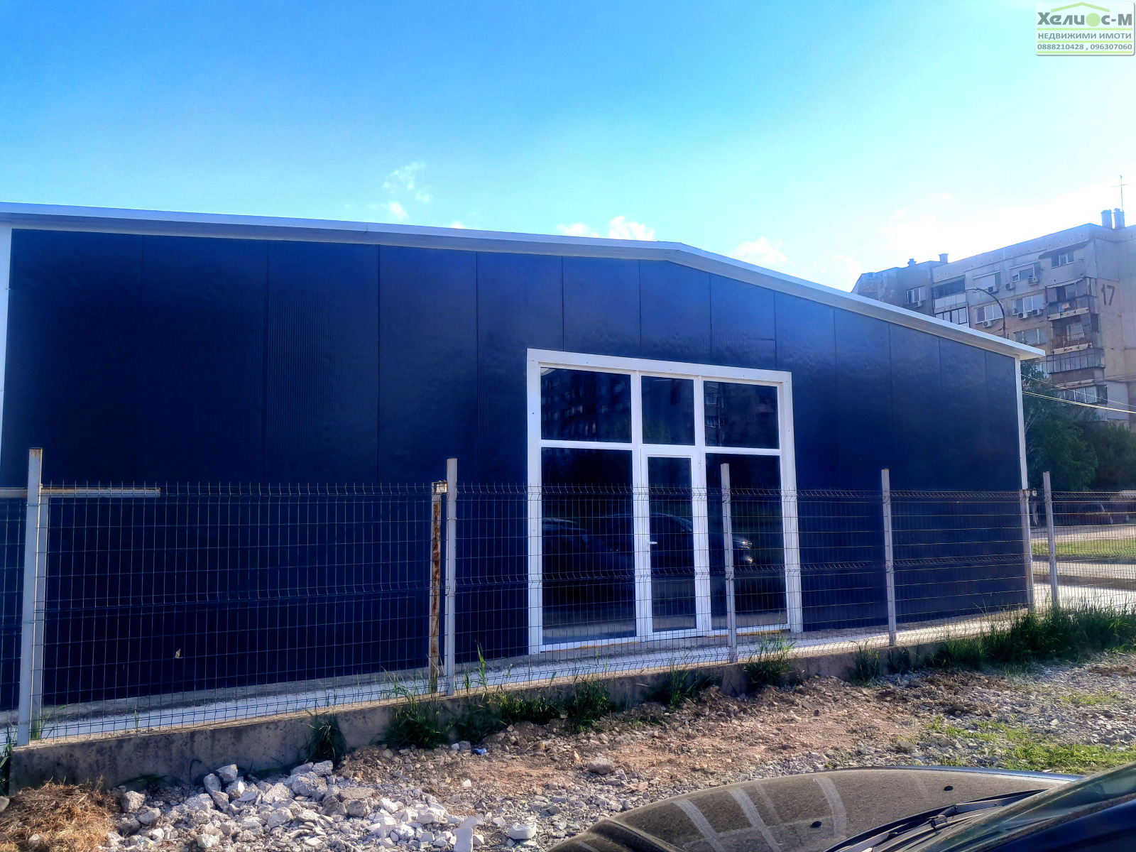 ���� ��� ���� ����. ��������� | Imot.bg � ����������� 10