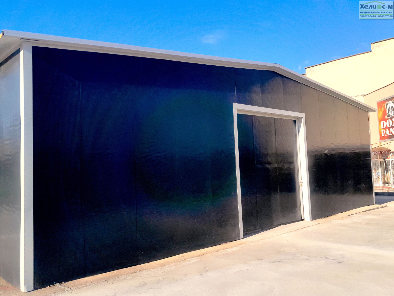 ���� ��� ���� ����. ��������� | Imot.bg � ����������� 14