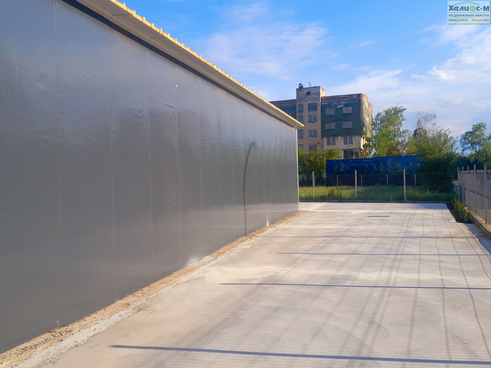 ���� ��� ���� ����. ��������� | Imot.bg � ����������� 13