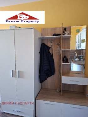 ���� ��� ���� 1-����� | Imot.bg � ����� ������ 12