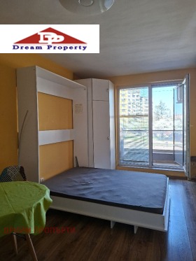 ���� ��� ���� 1-����� | Imot.bg � ����� ������ 13