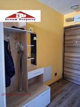 ���� ��� ���� 1-����� | Imot.bg � ����� ������ 11