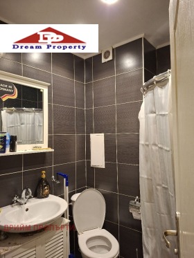 ���� ��� ���� 1-����� | Imot.bg � ����� ������ 16