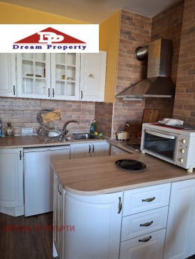 ���� ��� ���� 1-����� | Imot.bg � ����� ������ 5