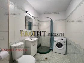    2- | Imot.bg    5