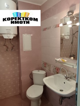 ���� ��� ���� 2-����� | Imot.bg � ����� ������ 5
