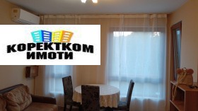 ���� ��� ���� 2-����� | Imot.bg � ����� ������ 4