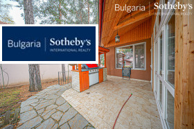 ���� ��� ���� ���� | Imot.bg � ����� ������ 6