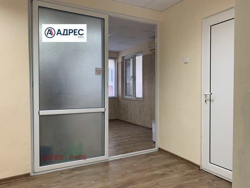 Дава под наем ОФИС, гр. Русе, Център, снимка 2 - Офиси - 53495578