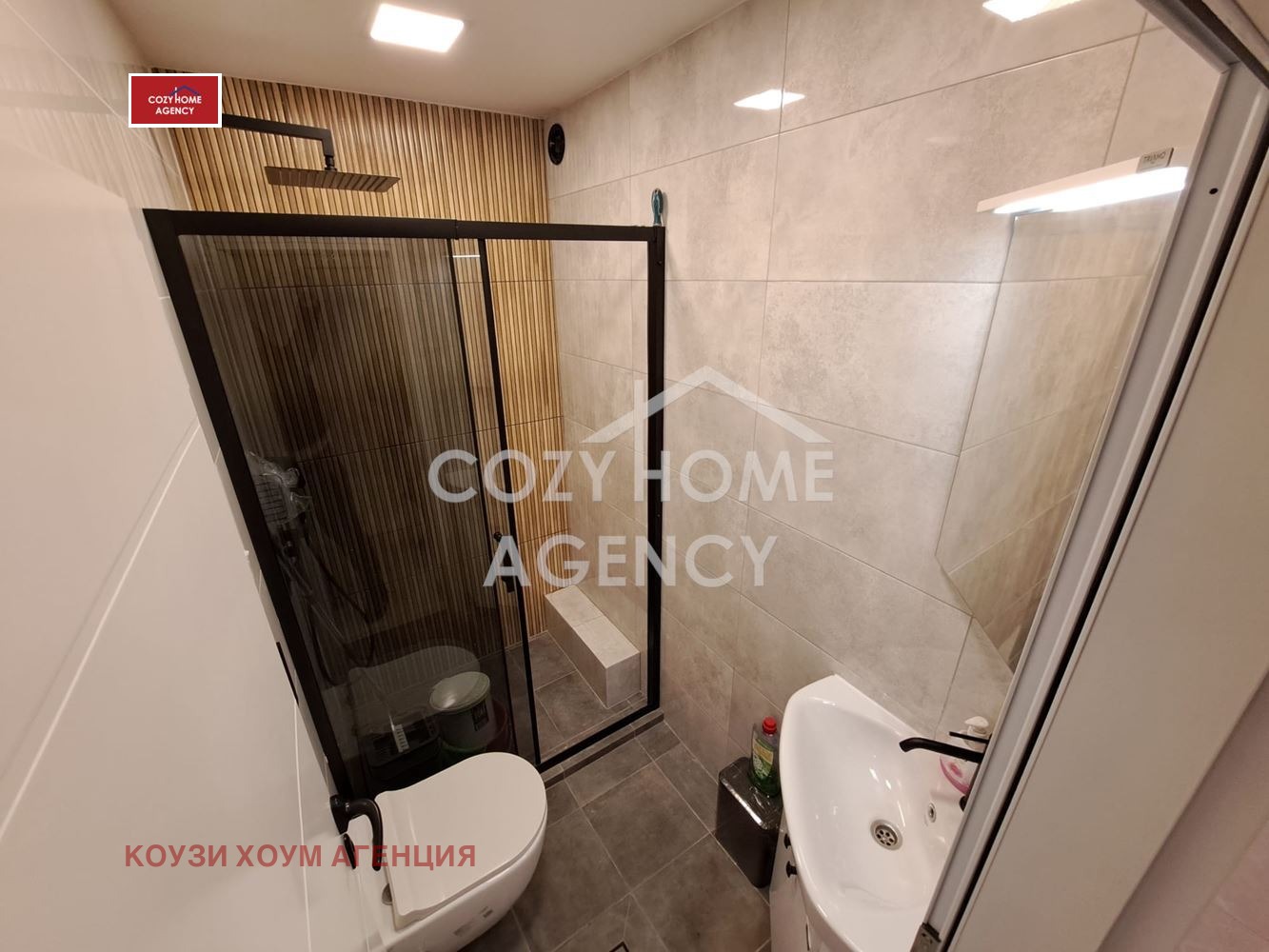 Дава под наем 2-СТАЕН, гр. София, Център, снимка 13 - Апартаменти - 53826322