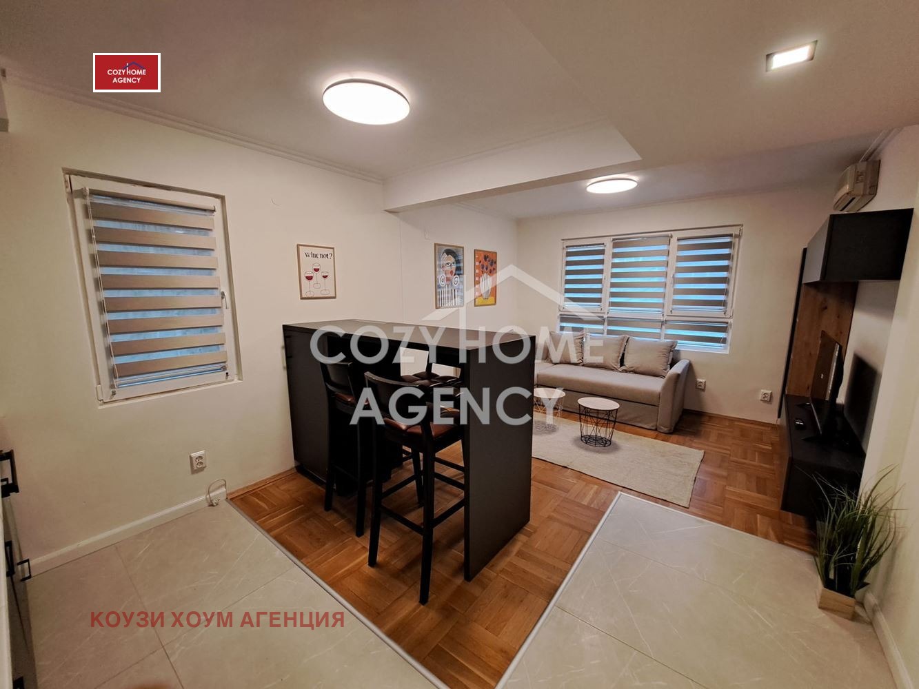 Дава под наем 2-СТАЕН, гр. София, Център