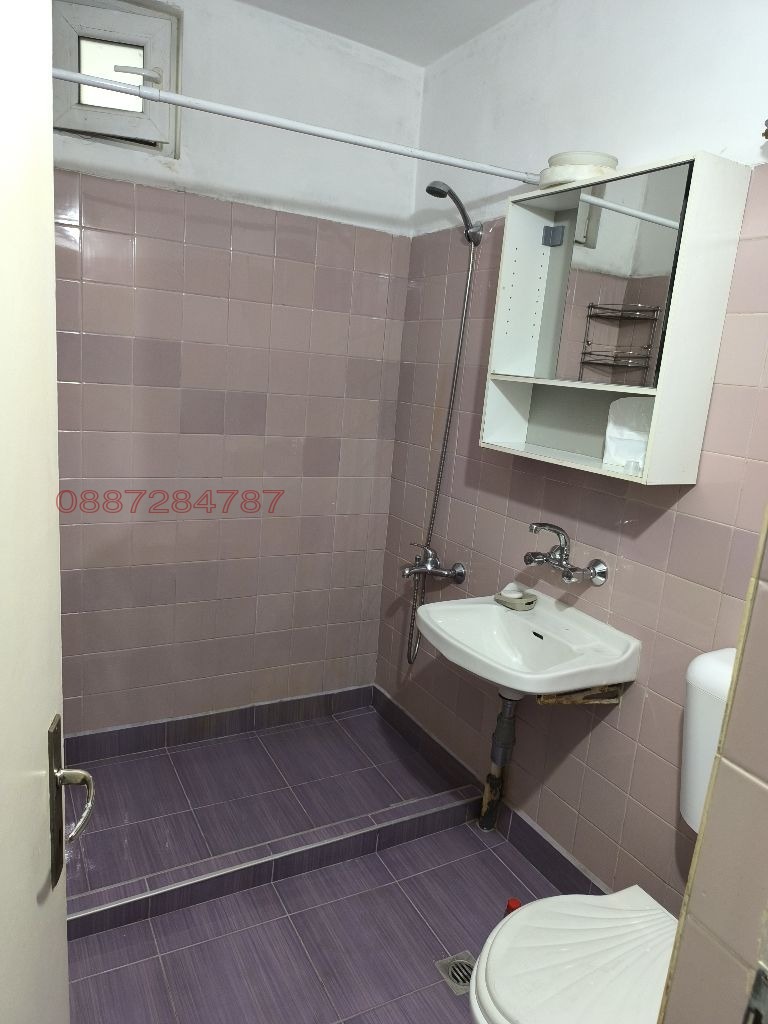 ���� ��� ���� 2-����� | Imot.bg � ����������� 7