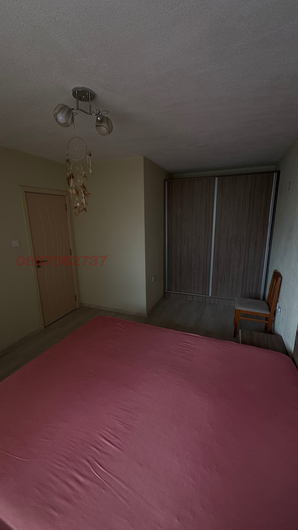 ���� ��� ���� 2-����� | Imot.bg � ����������� 4