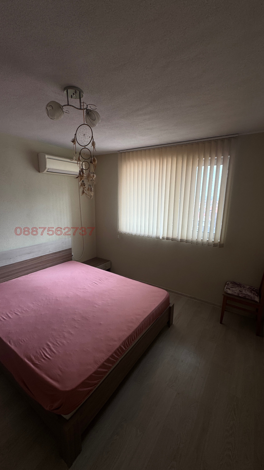 ���� ��� ���� 2-����� | Imot.bg � ����������� 3