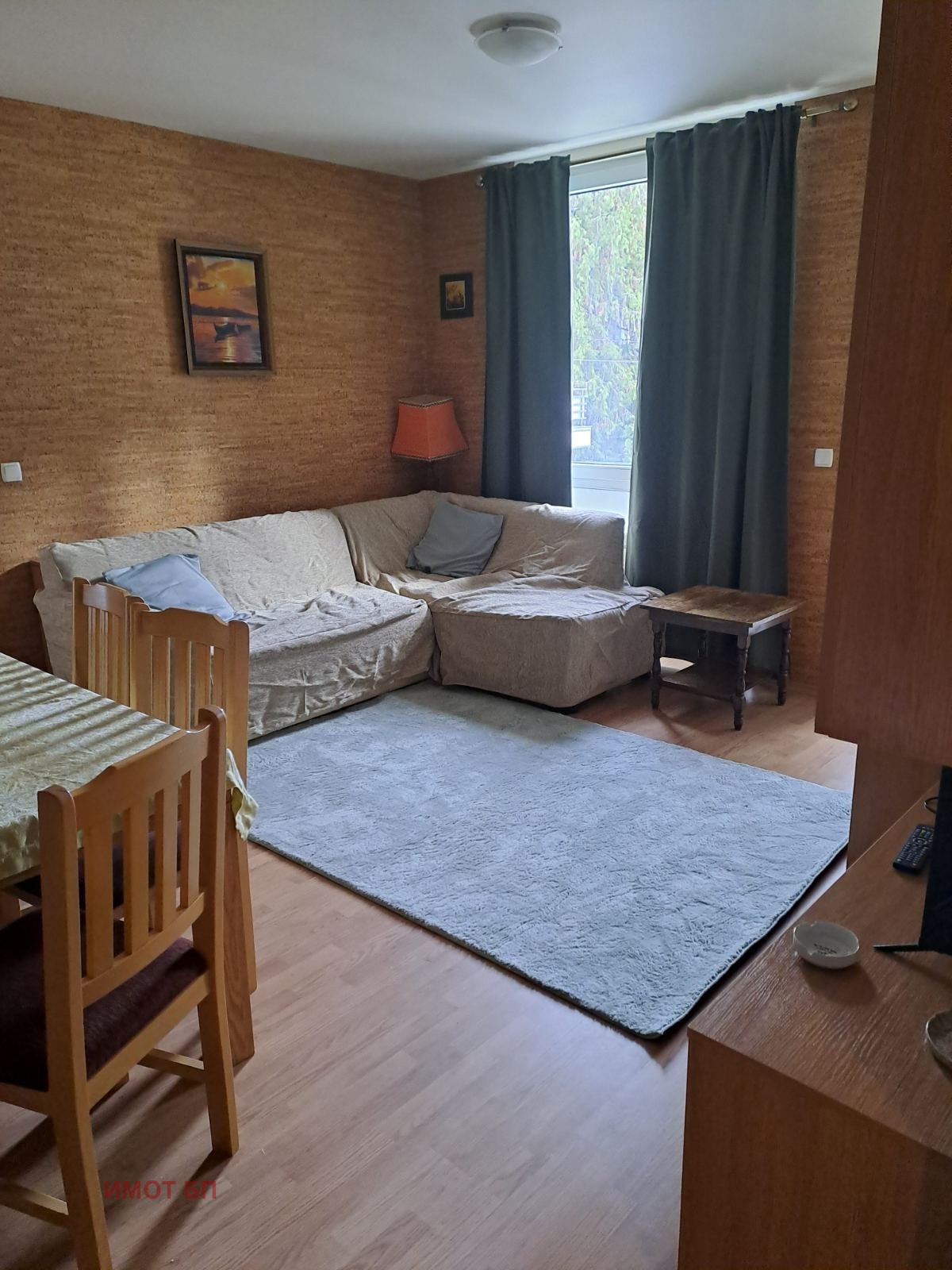 ���� ��� ���� 2-����� | Imot.bg � ����������� 2