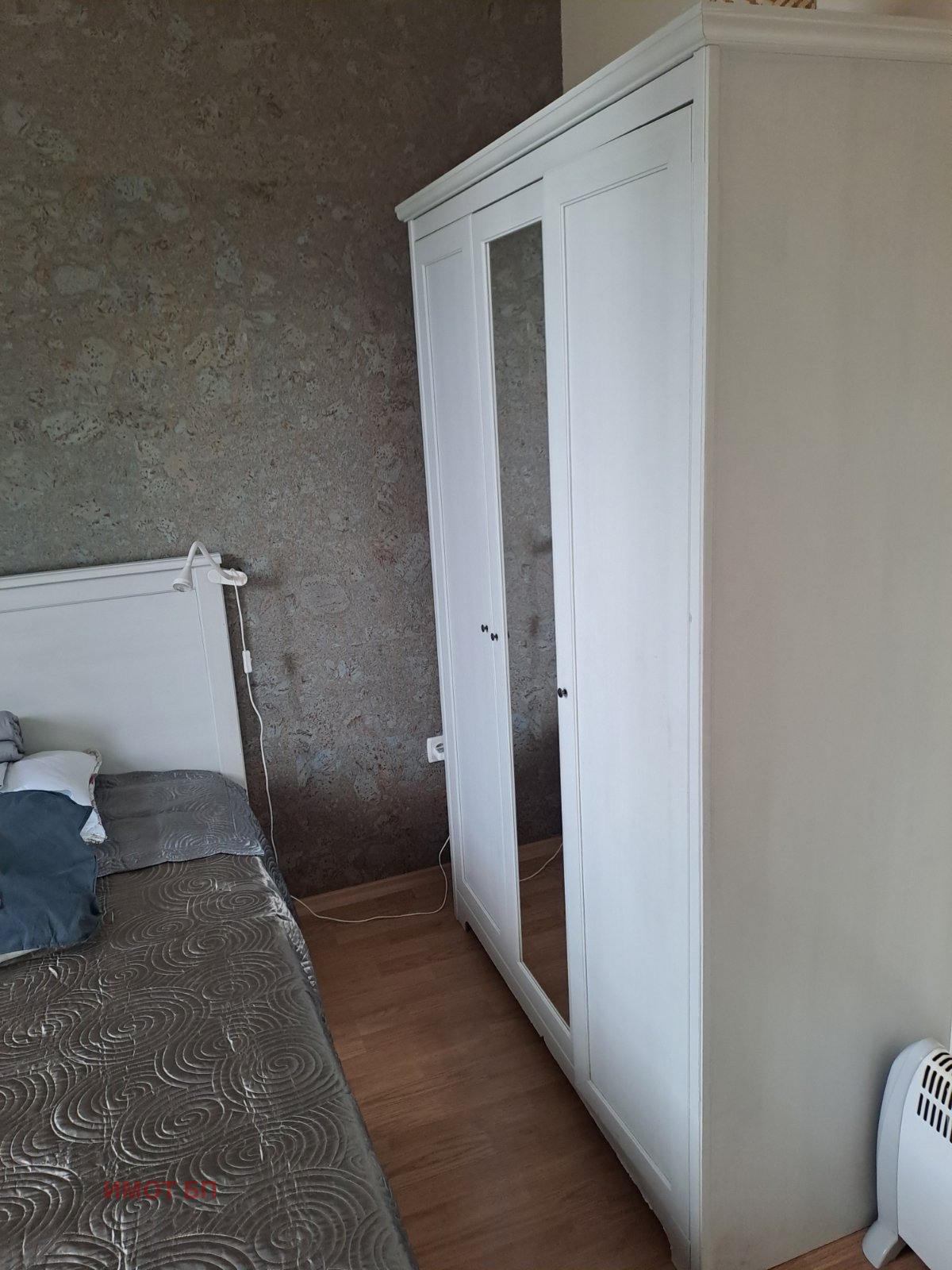 ���� ��� ���� 2-����� | Imot.bg � ����������� 8