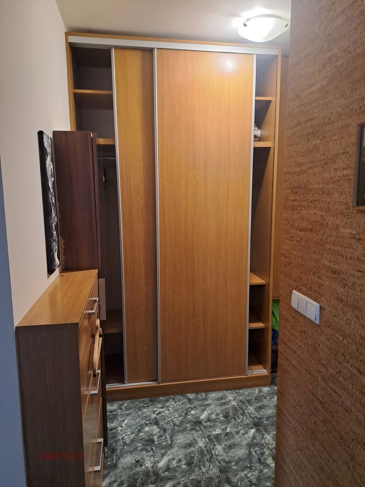 ���� ��� ���� 2-����� | Imot.bg � ����������� 10