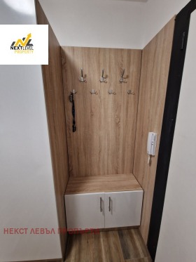 Estudio Studentski grad, Sofia 6