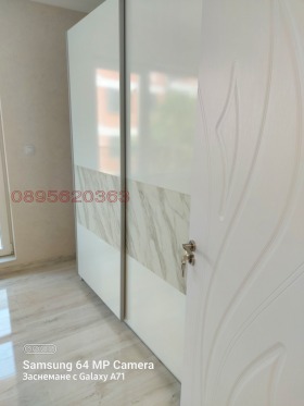    2- | Imot.bg    16