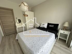 1 quarto Trakiia, Plovdiv 5