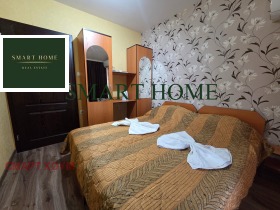    2- | Imot.bg    4