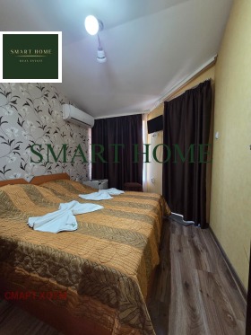    2- | Imot.bg    3