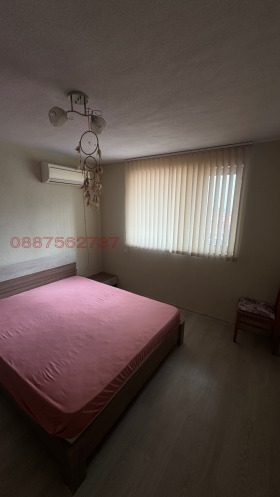 ���� ��� ���� 2-����� | Imot.bg � ����� ������ 3