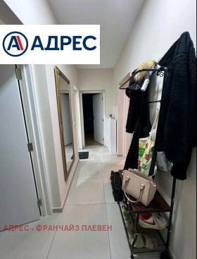 ���� ��� ���� 2-����� | Imot.bg � ����� ������ 5