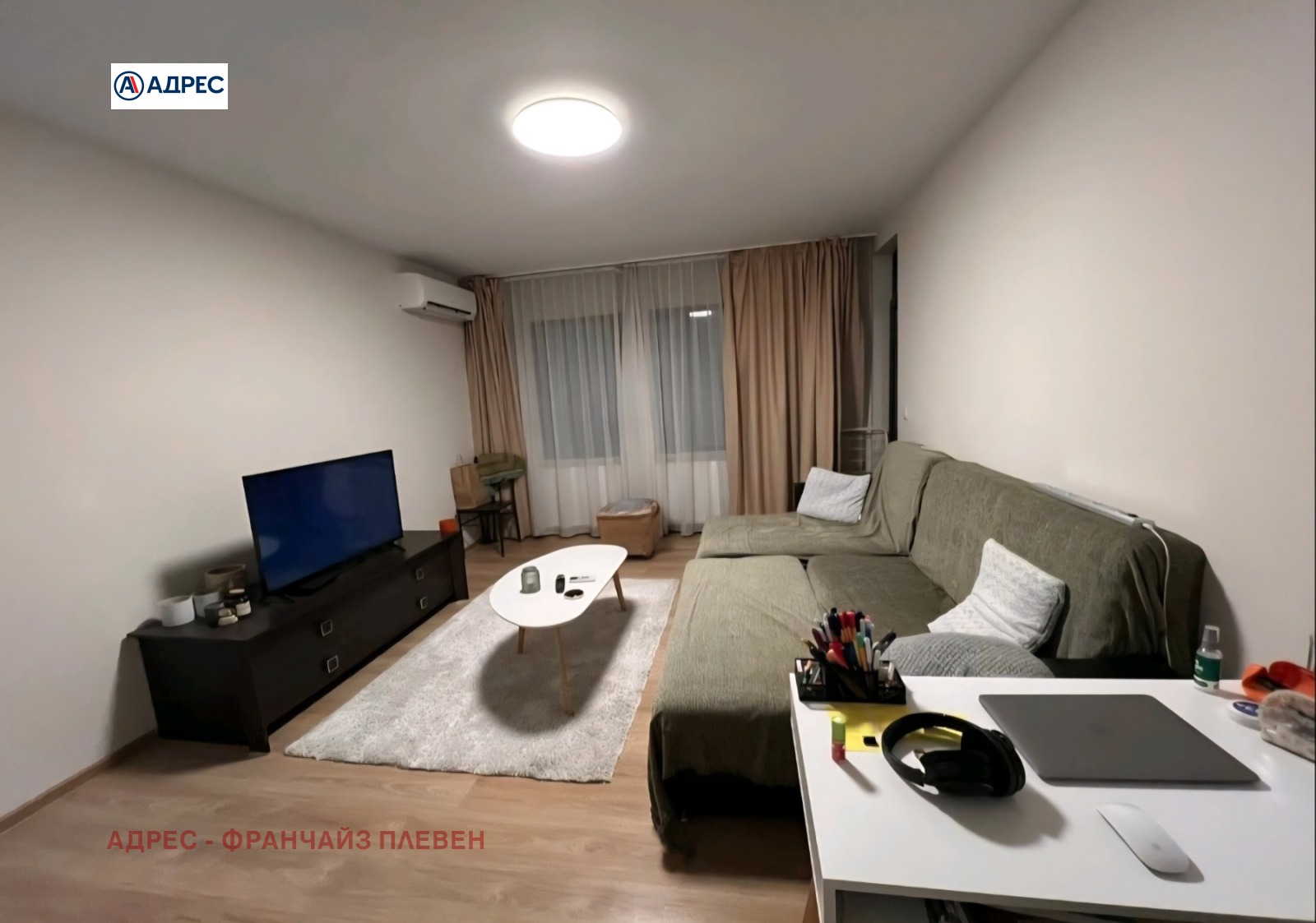 Дава под наем 2-СТАЕН, гр. Плевен, Идеален център