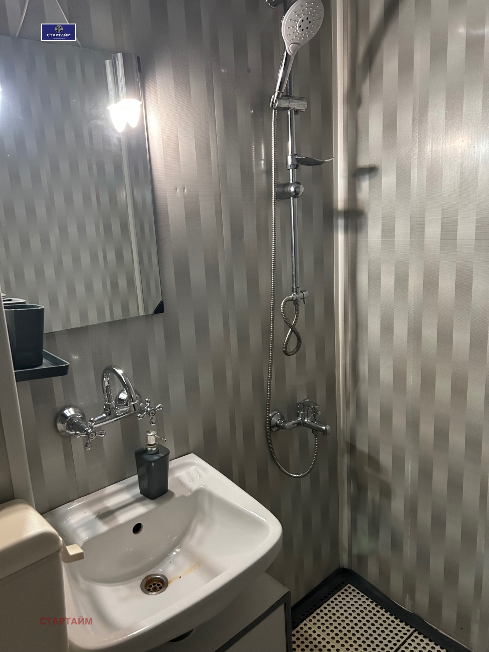 Дава под наем 3-СТАЕН, гр. София, Сухата река, снимка 6 - Апартаменти - 54108559