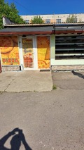 Дава под наем ЗАВЕДЕНИЕ, гр. София, Дружба 2, снимка 2