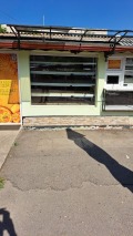 Дава под наем ЗАВЕДЕНИЕ, гр. София, Дружба 2, снимка 3