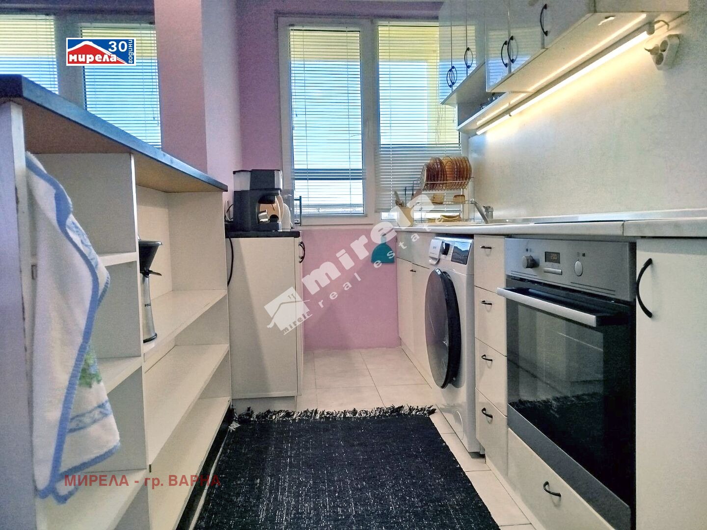 ���� ��� ���� 2-����� | Imot.bg � ����������� 4