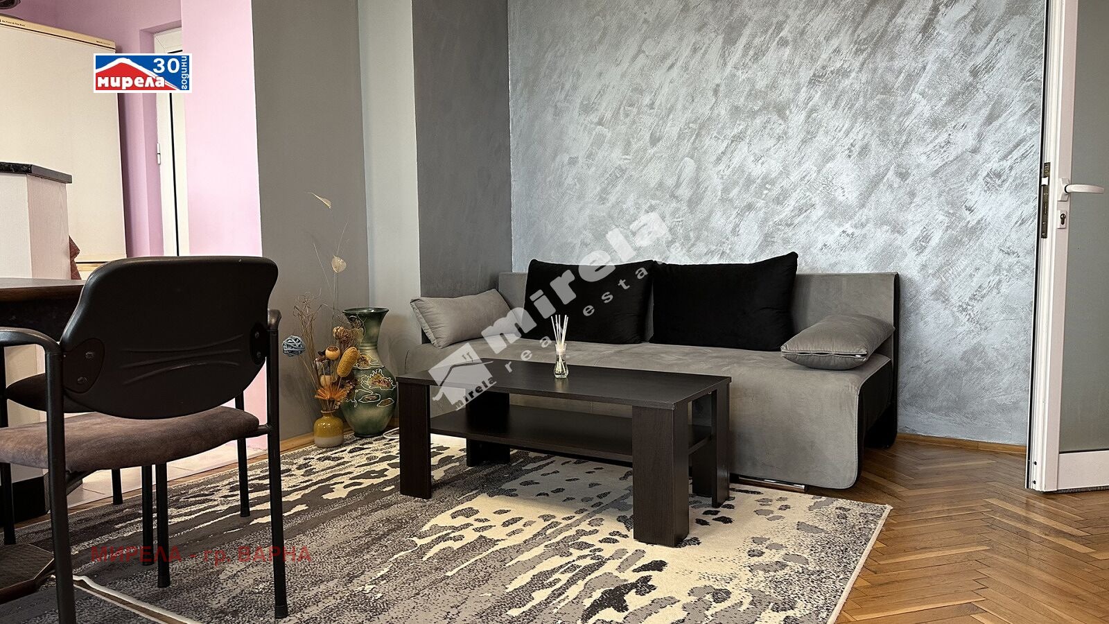 ���� ��� ���� 2-����� | Imot.bg � ����������� 8