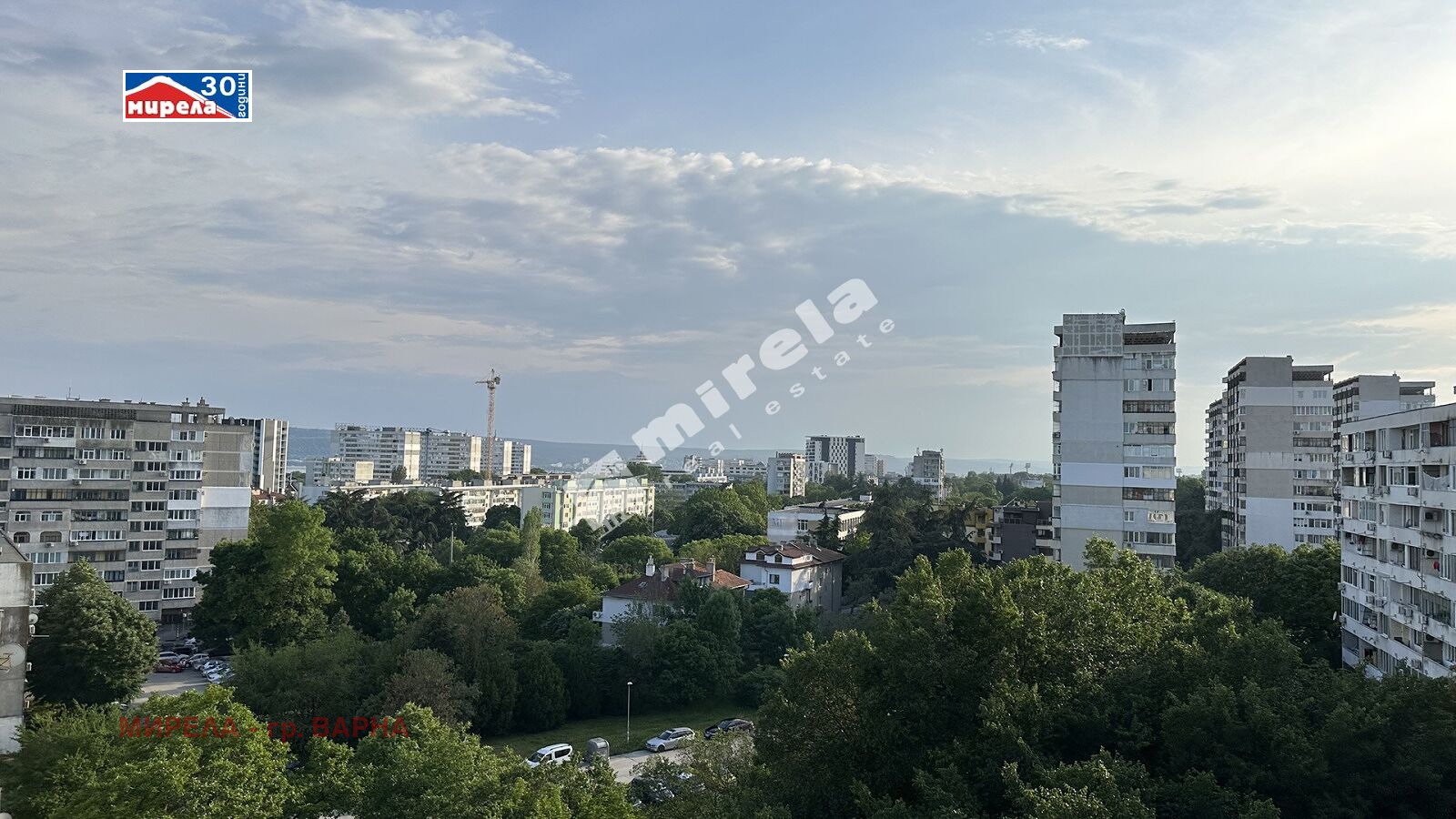 ���� ��� ���� 2-����� | Imot.bg � ����������� 16