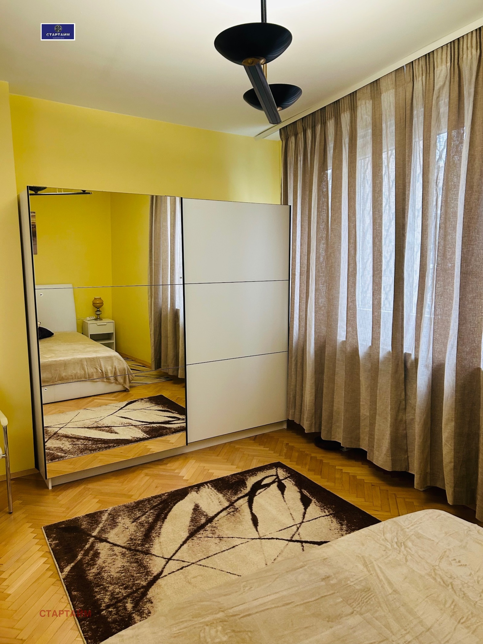 ���� ��� ���� 2-����� | Imot.bg � ����������� 12