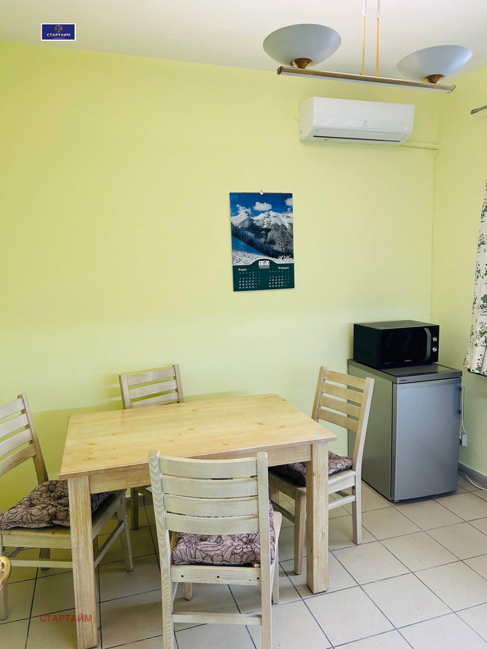 ���� ��� ���� 2-����� | Imot.bg � ����������� 4