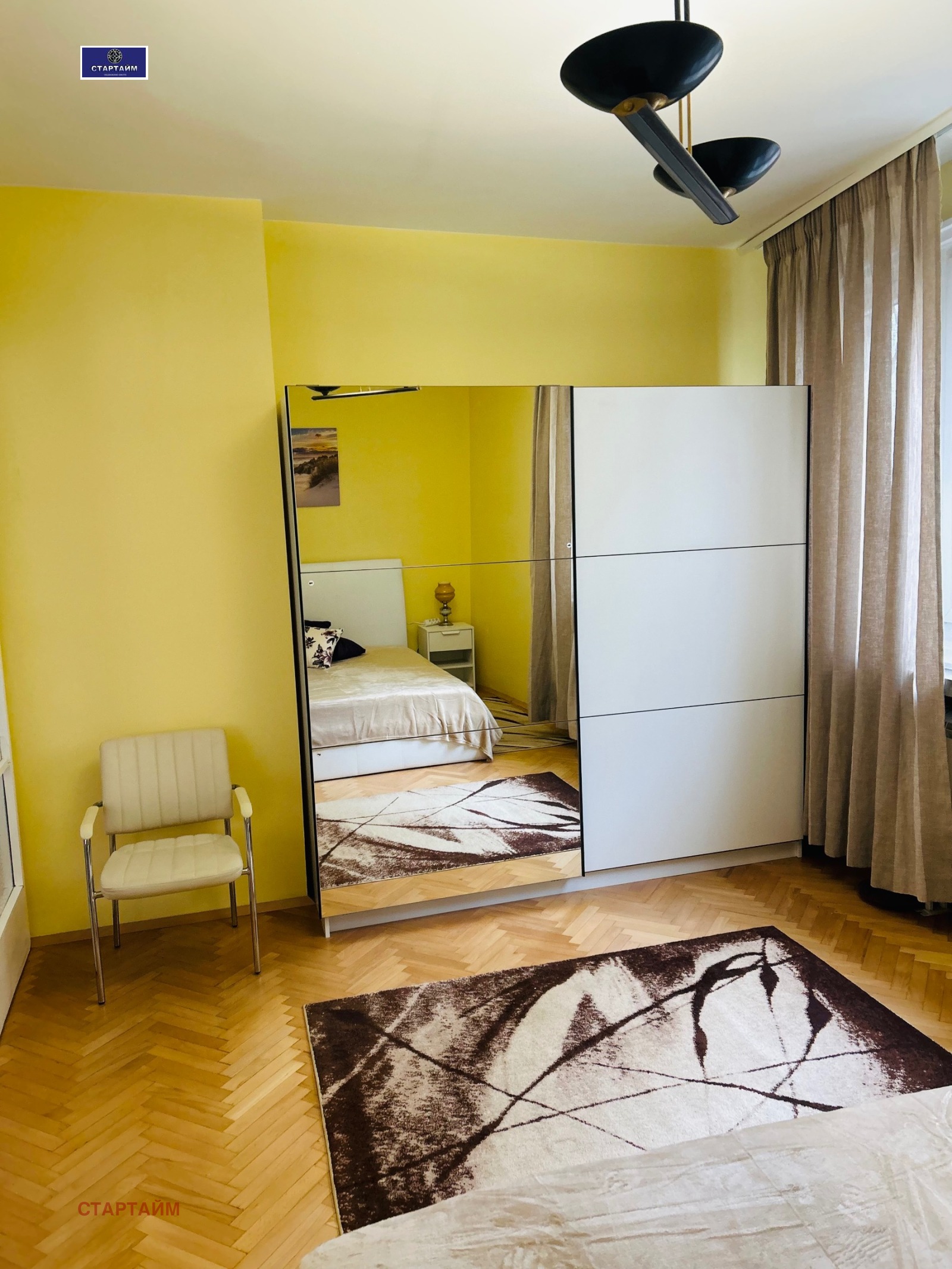 ���� ��� ���� 2-����� | Imot.bg � ����������� 13