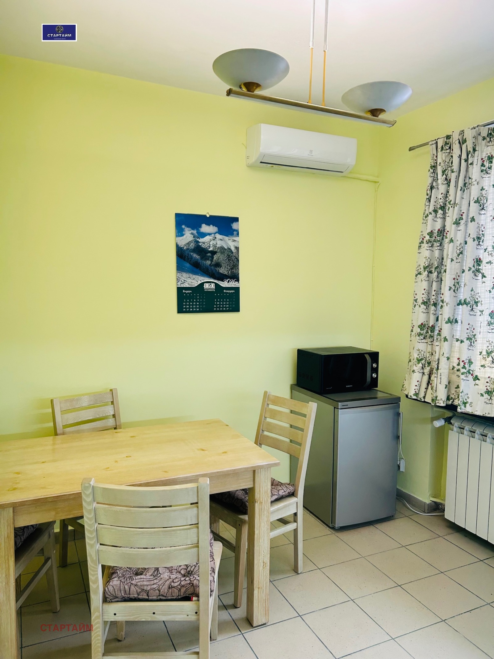 ���� ��� ���� 2-����� | Imot.bg � ����������� 2