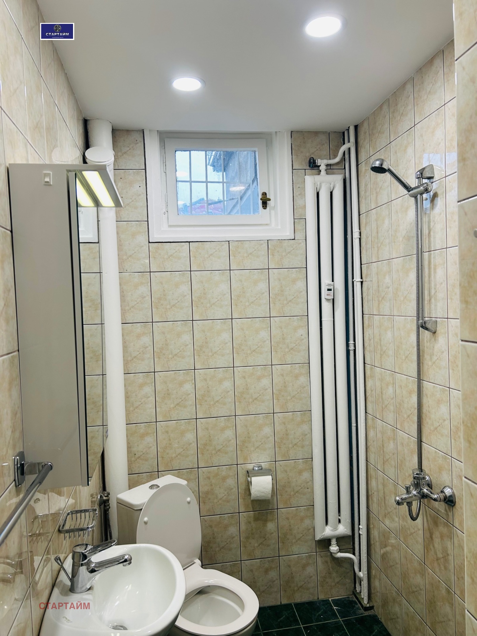 ���� ��� ���� 2-����� | Imot.bg � ����������� 7