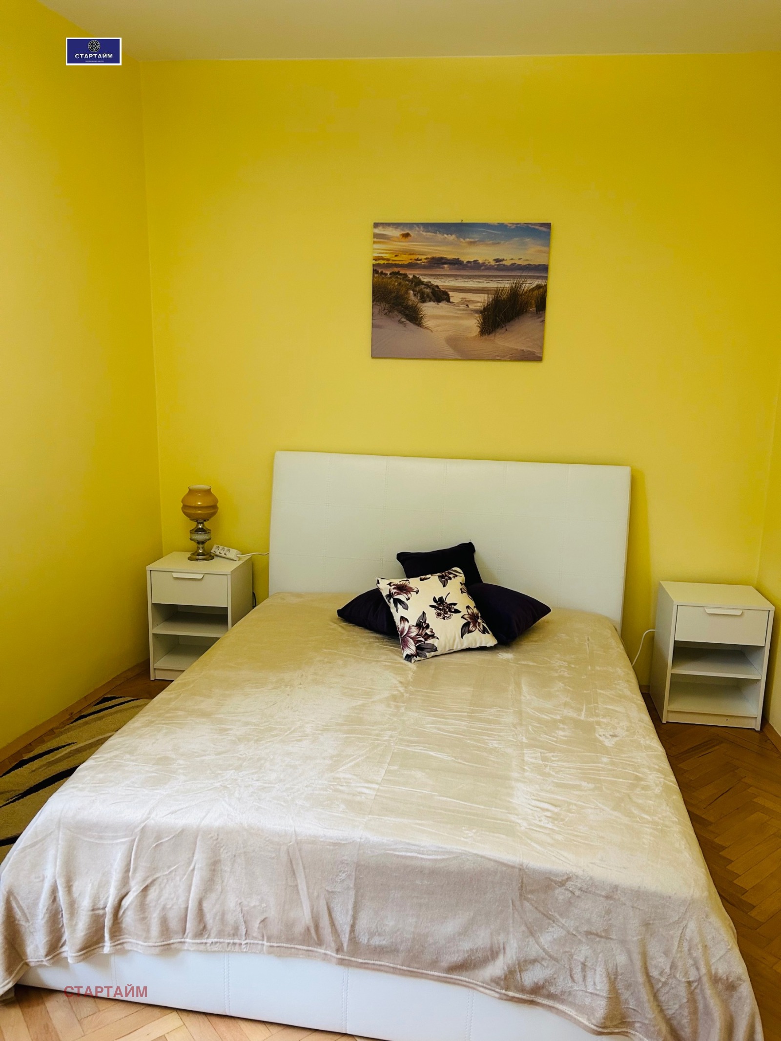 ���� ��� ���� 2-����� | Imot.bg � ����������� 14