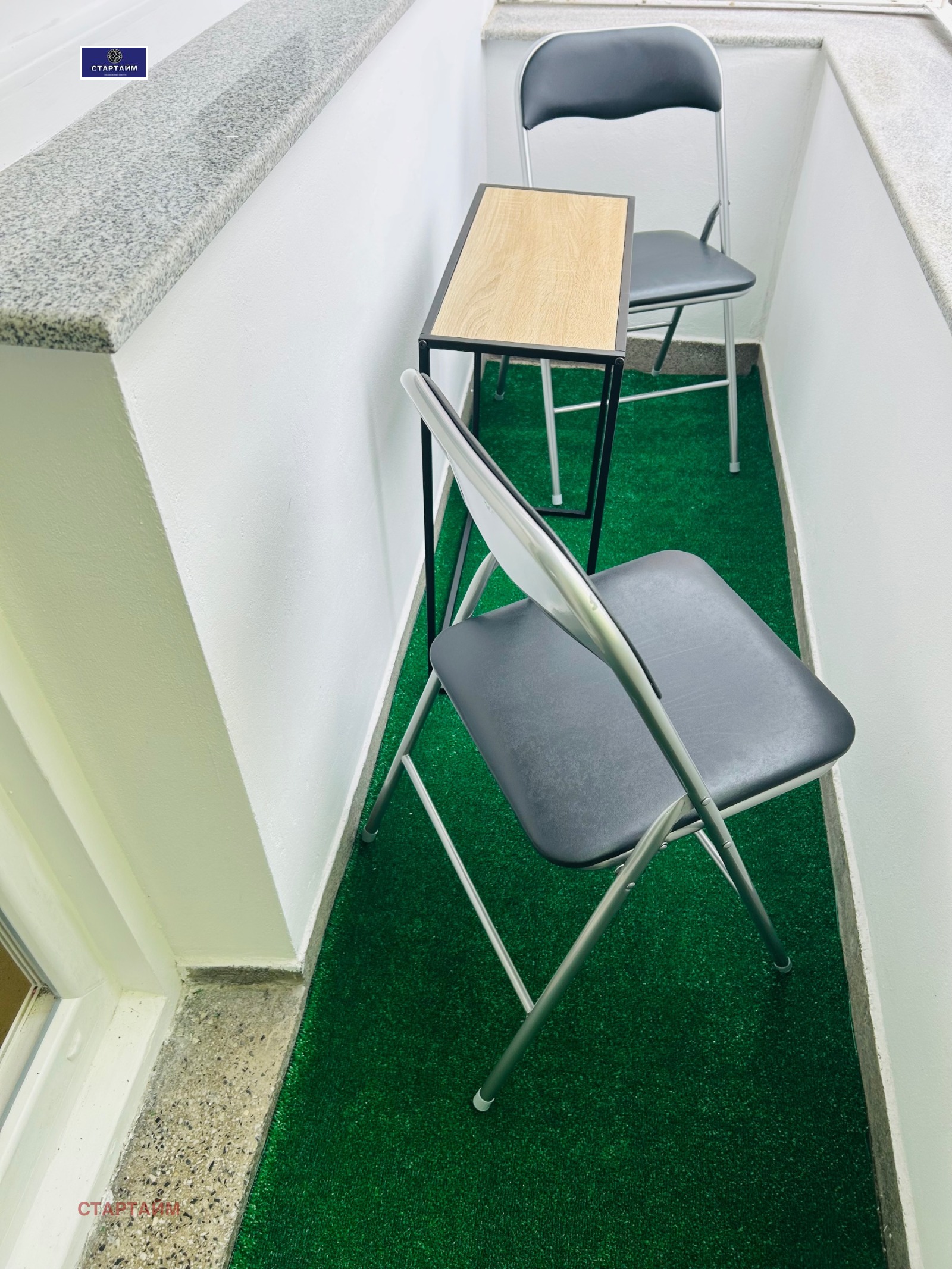 ���� ��� ���� 2-����� | Imot.bg � ����������� 8