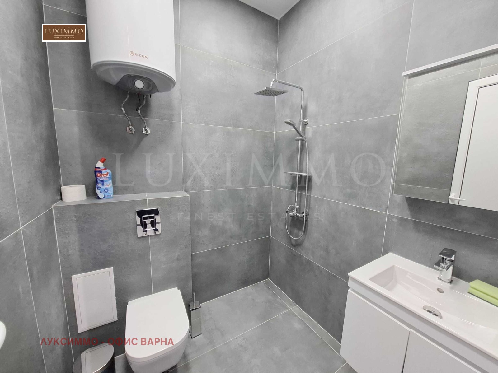 ���� ��� ���� 3-����� | Imot.bg � ����������� 12