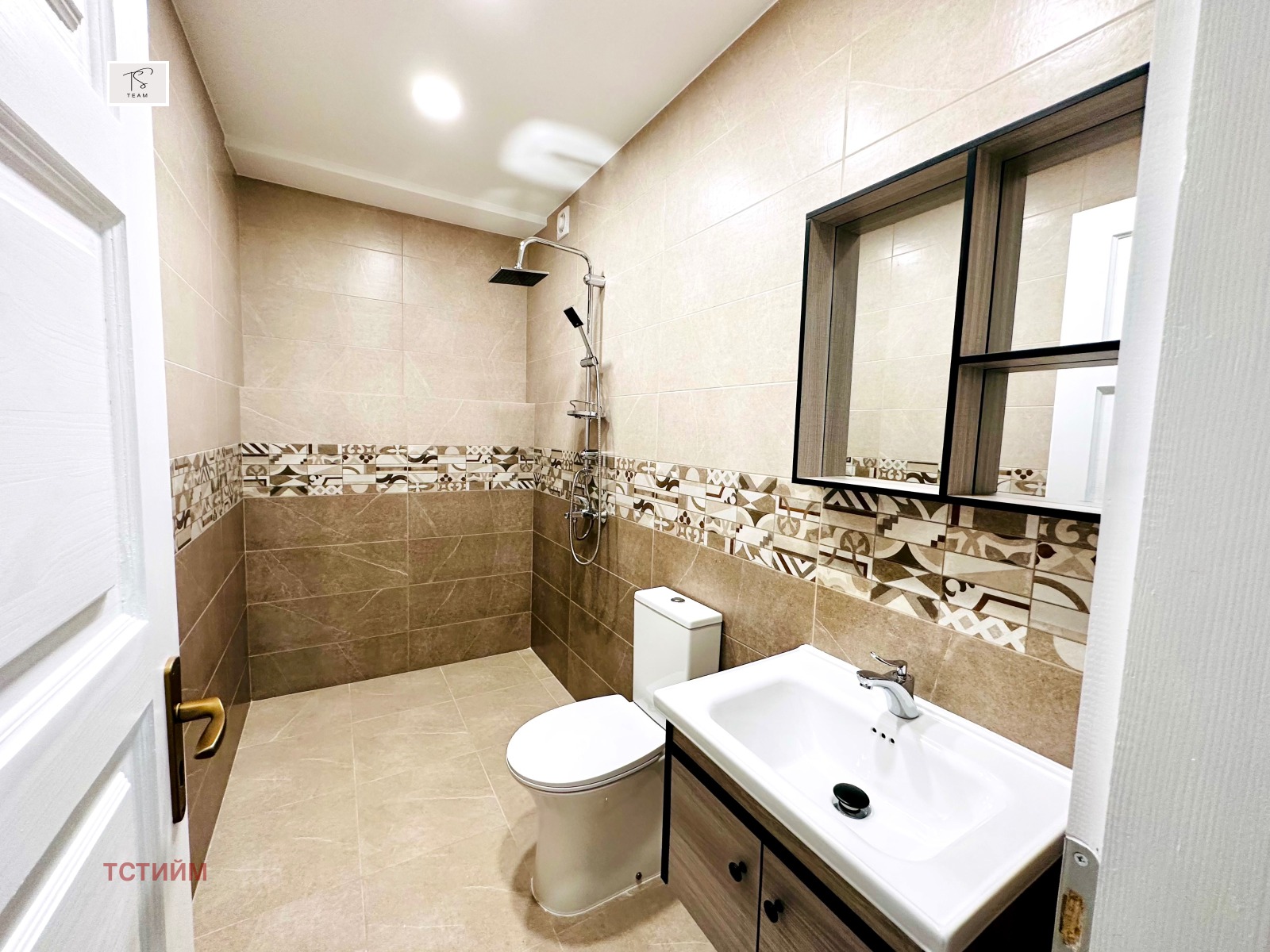 ���� ��� ���� ���� | Imot.bg � ����������� 9